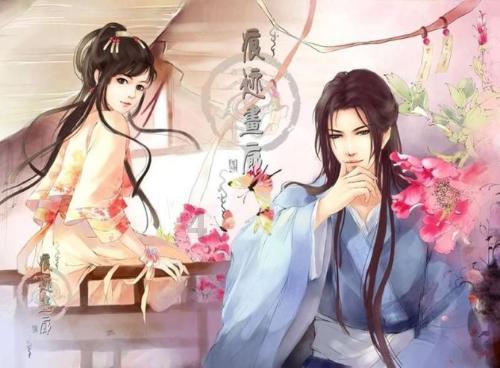 第一次探险
