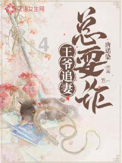 解开王家卫留下的7个“未解之谜”后，这剧评分会破9